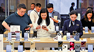 海南购物新体验 从“买得到”到“买得爽”