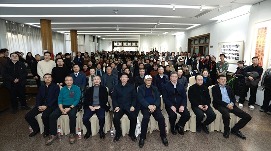 “龙友：仰止·互鉴——在思与书之间”书法展在荣宝斋隆重开幕