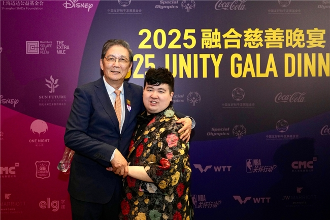 冰雪聚力启新程，融合同心向未来