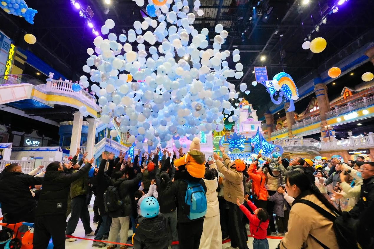银基冰雪世界迎来八周年开业纪念 以创新体验助推冰雪经济升温