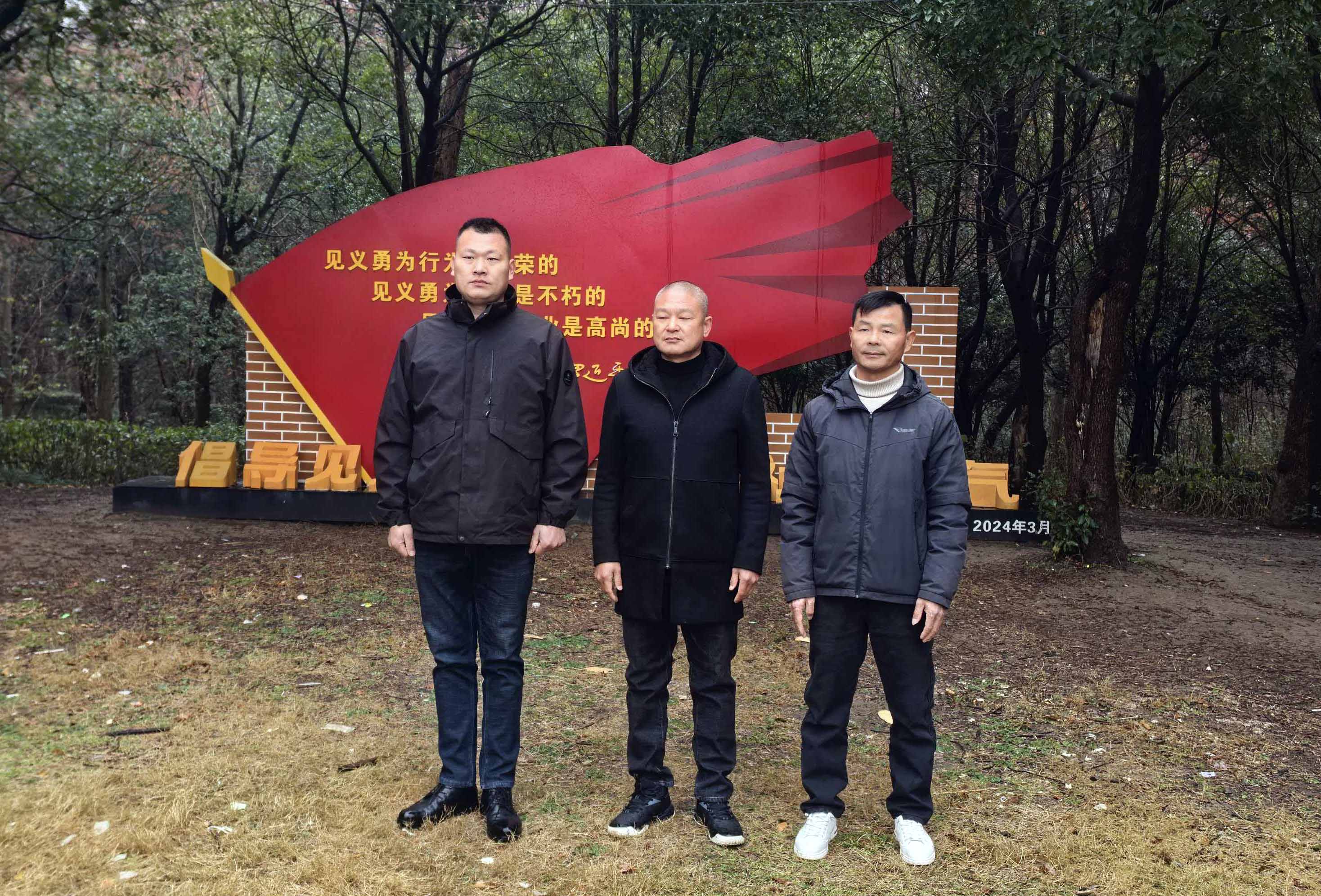 “搜索见义勇为 点赞时代英雄”网络媒体采访活动走进息县