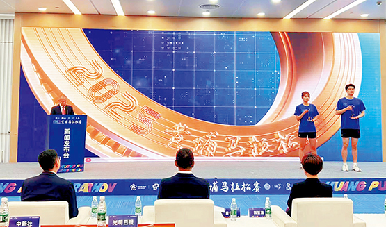 黄埔马拉松周日举行 2万跑手角逐