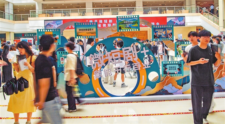 设立省级微短剧发展资金，单项奖励最高300万元 河南真金白银打造微短剧产业高地