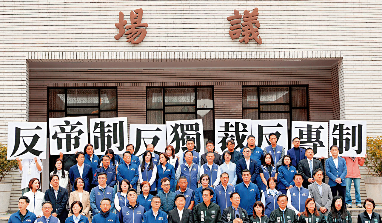 台民众争先联署弹劾赖清德 平台一度死机