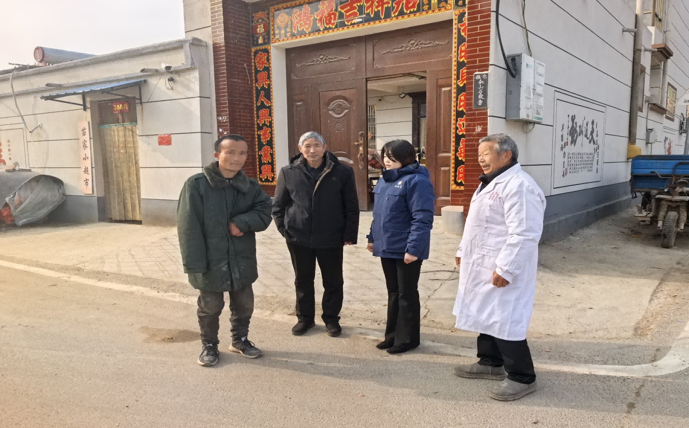基层网格践初心：河南兰考县孟寨乡入户关怀精神障碍患者筑牢平安防线