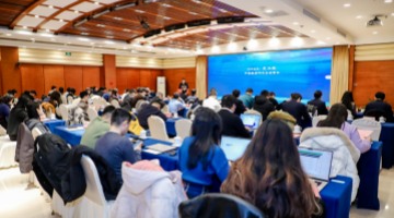 中国能源研究会与深圳证券信息有限公司联合开发“国证能源可持续发展指数”