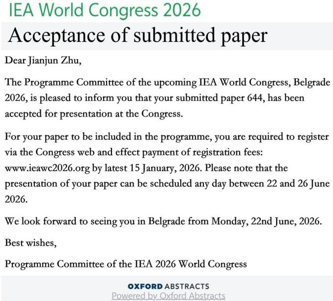 中国专家朱建军论文入选国际经济协会第21世界大会