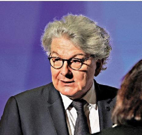 美国禁5欧洲人士入境 欧盟强烈谴责或反制