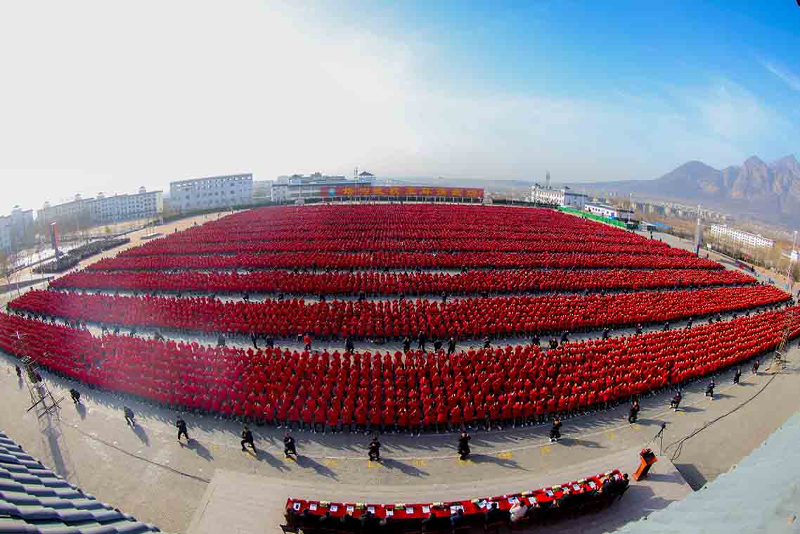 少林塔沟教育集团举行2025年度工作总结表彰暨2026年工作部署大会