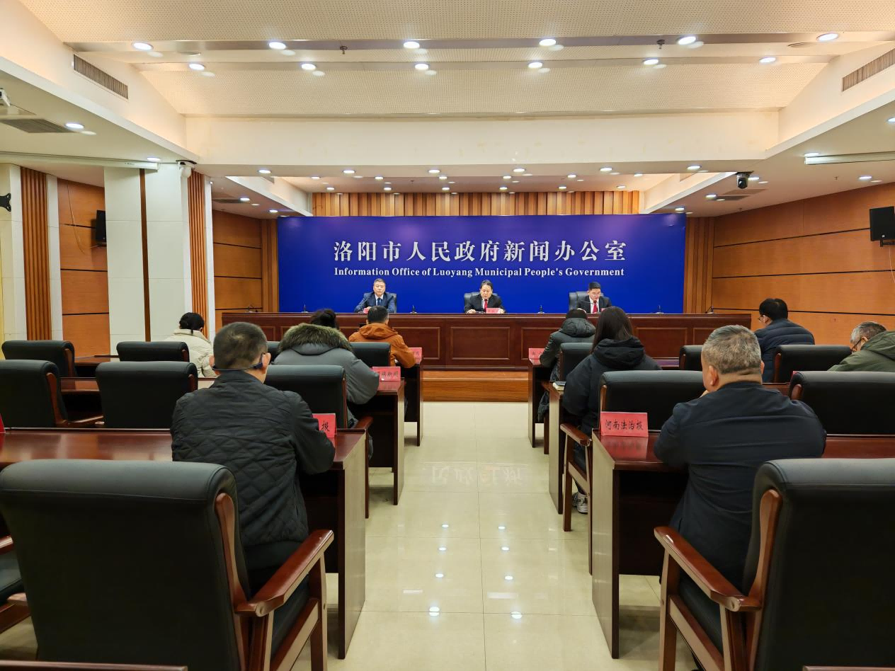 洛阳“司法引擎”护航民营经济