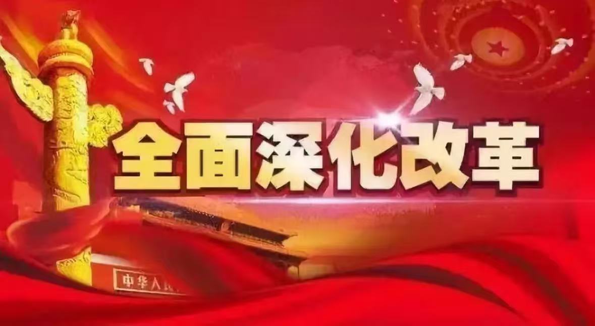 2026年河南省发展改革重点任务圈定 八个着力点推动经济量质齐升