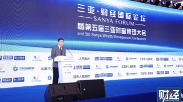 张军扩：需求已成中国经济增长决定性因素，扩大内需须“长短兼顾”