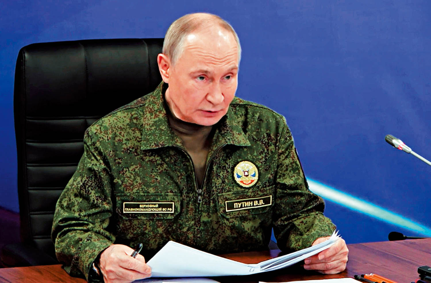 普京：美谋利用扎波罗热核电站“挖矿”