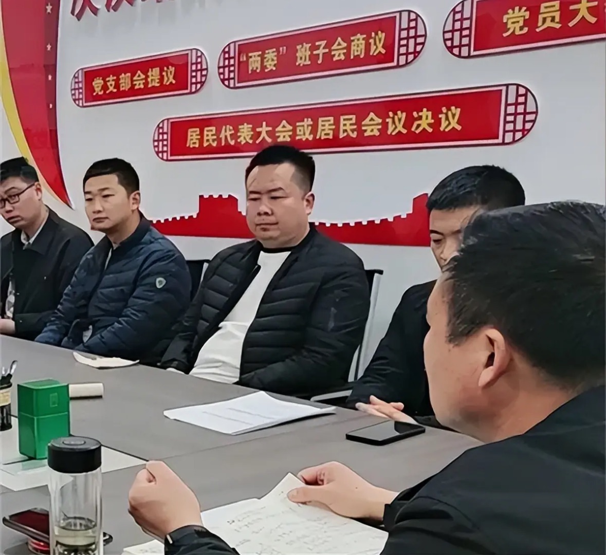 河南省首创“四议两公开”成为全国基层善治“金钥匙”