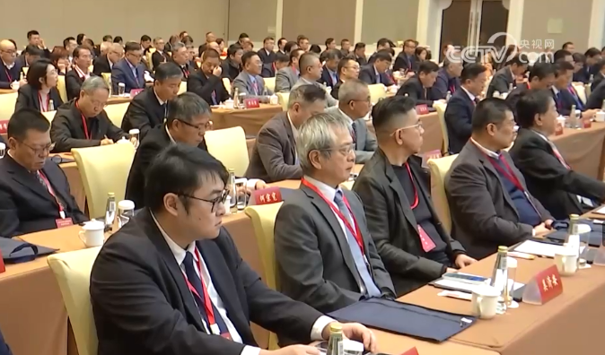 2025年全国台协会长座谈会在北京举行