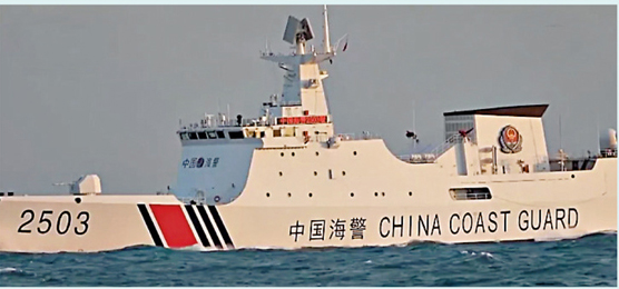 中国海警环岛执法巡查：“为‘台独’卖命死路一条”