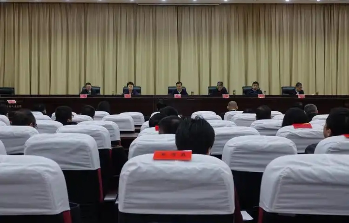 河南省政协党组扩大会议召开 孔昌生主持并讲话