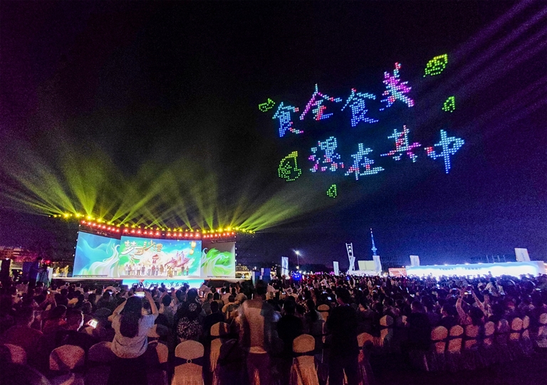 沙澧文韵共潮生