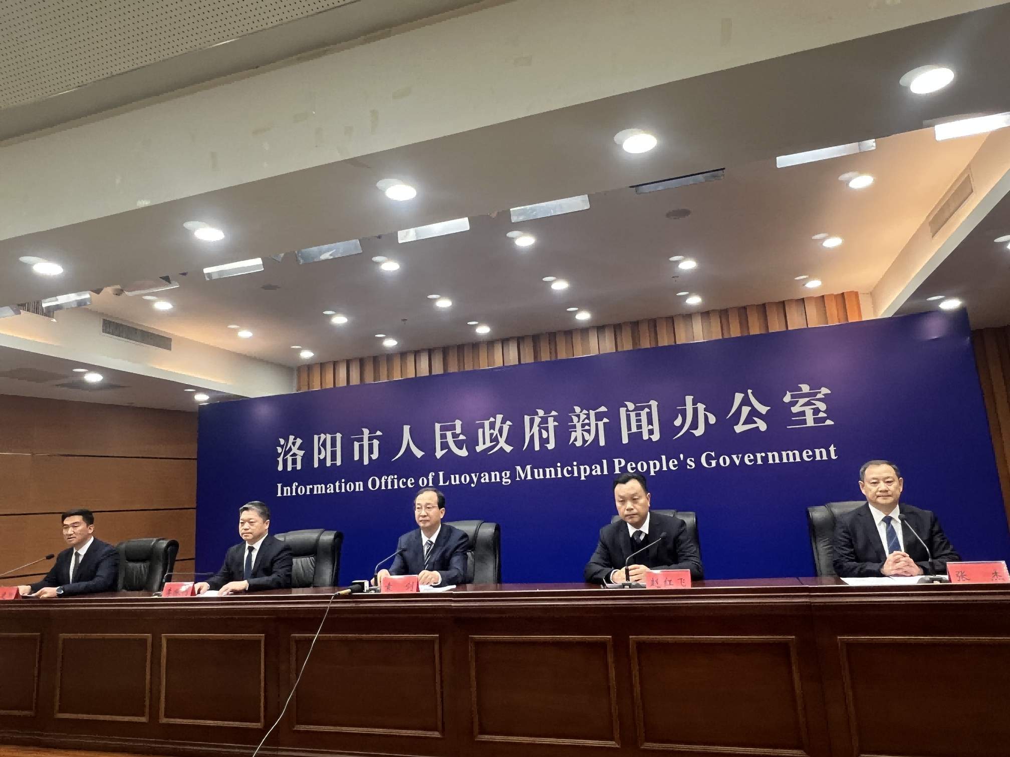 到洛阳，过个“盛唐年”！新春系列活动开启，打造文商旅融合消费盛宴