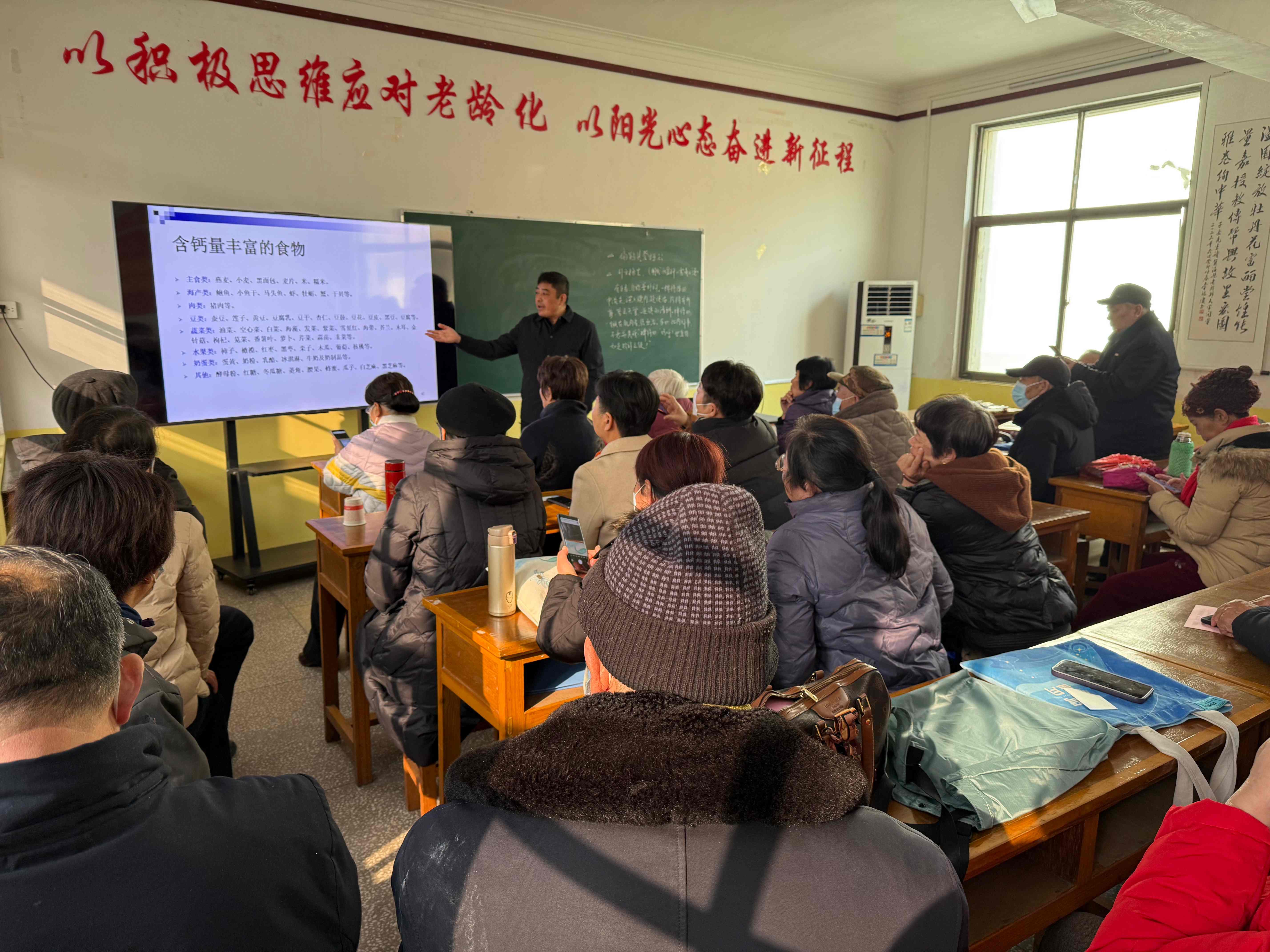 温县人民医院健康课：把温暖与健康送到群众心坎上