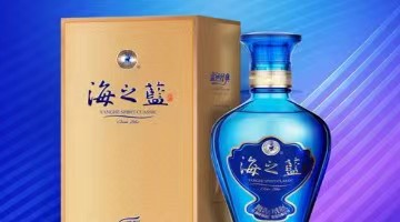 从产品出海到文化出海 洋河2025年国际化征程实现跨越