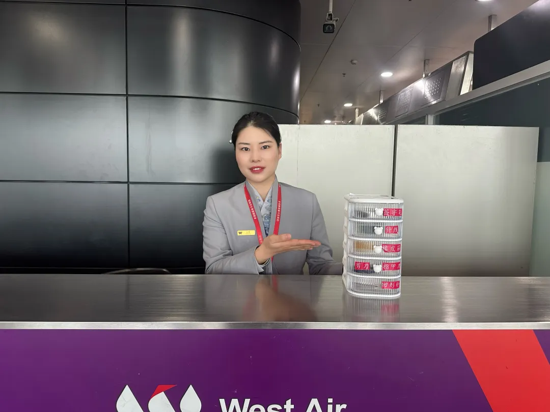 西部航空郑州分公司：元旦服务再升级 “暖心三件套”让旅途更从容
