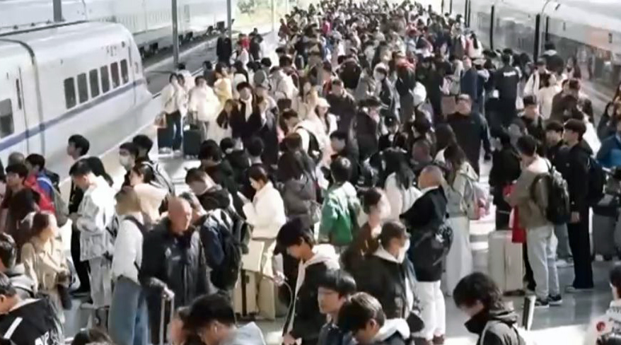 元旦假期近6億人次出行 「流動的中國」生機勃勃