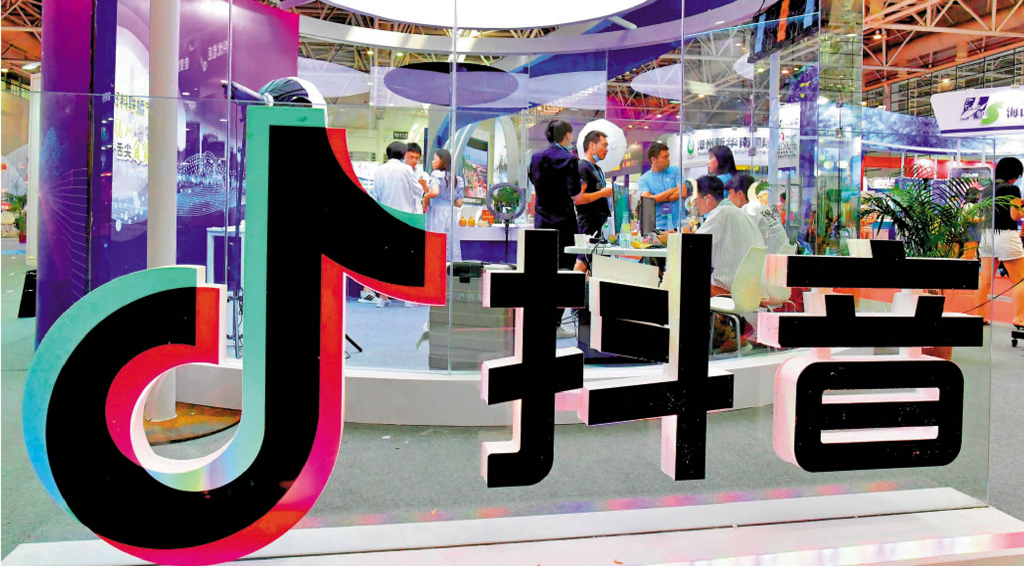 无惧台当局禁令 近半台胞爱用抖音