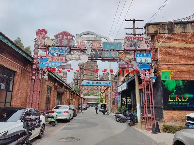 老厂房拥抱新潮流