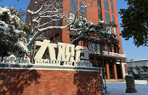 長沙大觀倉藝術博物館館長郭家譽：以館為媒 以文興城