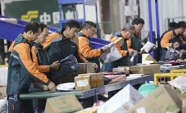 “十四五”时期我国快递业务量达到千亿级