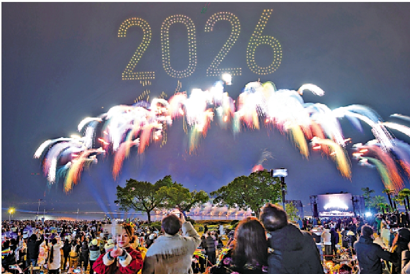 二○二六，愿你成为更好的自己\陈中威