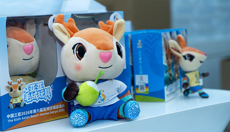 海南省副省長：三亞亞沙會將推出「觀賽+漫遊」全島精品線路