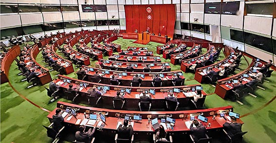 第八届立法会召开首次会议  革新“招标妥” 打击围标