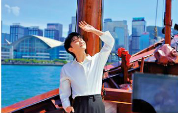 香港旅發局邀周深「深度遊」　細味港式情懷