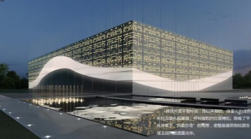 南中轴上筑坦博 文明之光耀寰宇