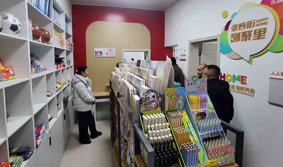 河南郑州：消费向善 公益“造血” 打造“商业赋能公益”样本