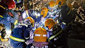 内蒙古包钢爆炸事故 2人遇难2人失联78人送医