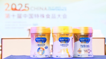 美赞臣新年献礼：科研突破引领儿童成长，科学营养守护全家健康
