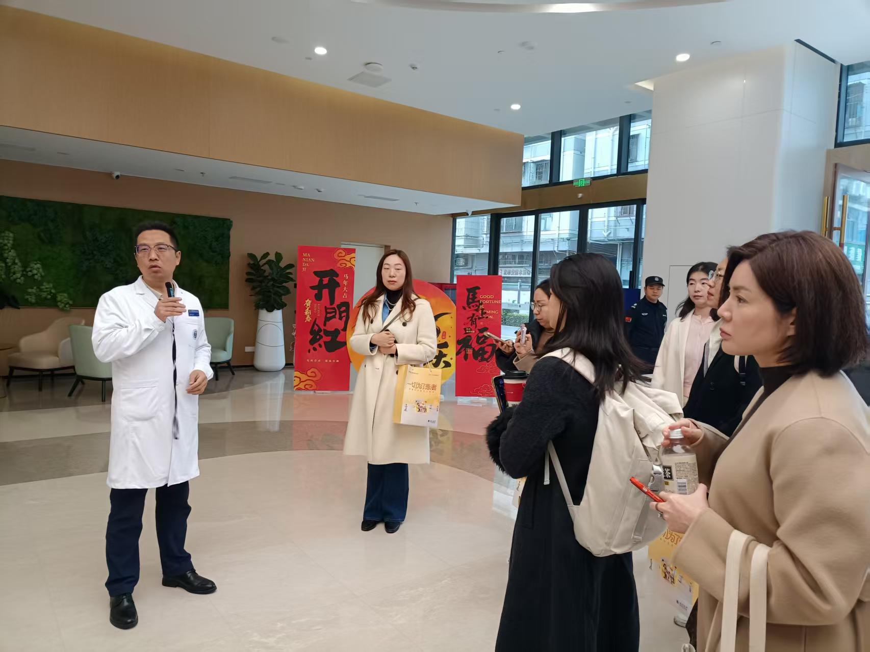 北大医疗2025年成绩斐然 “健 - 医 - 康”闭环释放强劲动能