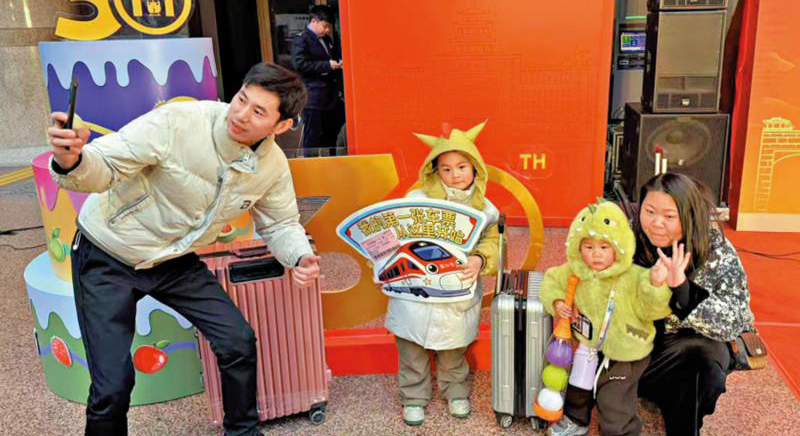 北京西站30年 见证京港从“绿皮车”到“复兴号”跨越