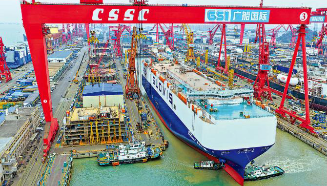 10800辆 全球最大运车船在穗出坞