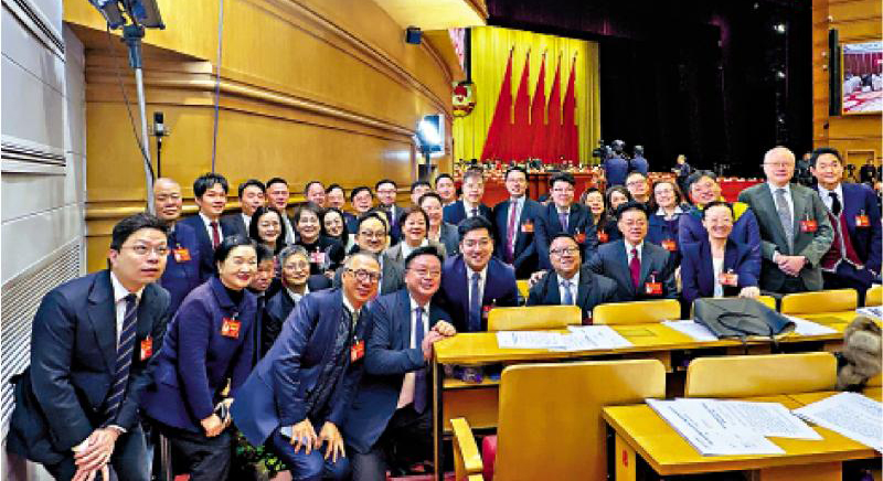 深化京港职业资格互认 促进执业便利