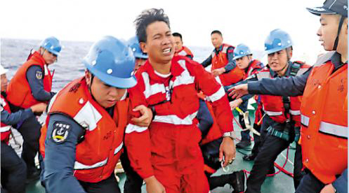 星轮黄岩岛海域遇险 中方救17菲船员