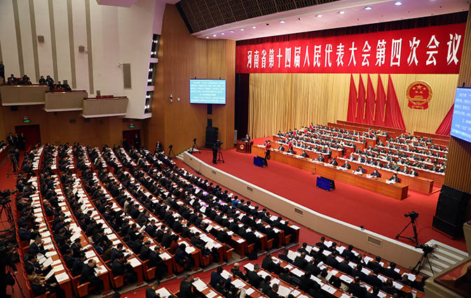 河南将更好关爱“一老一小” 让夕阳更美好、让春苗更茁壮