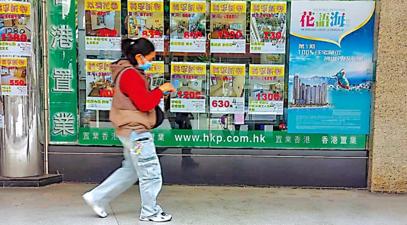 楼市升浪/银行估价松手 太古城按月涨3.6%领先