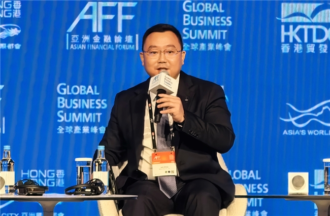 张正萍出席全球产业峰会 分享赛力斯高端化智能化发展思考