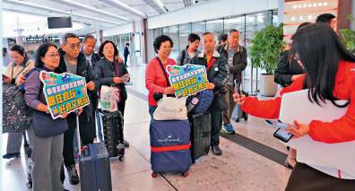 昨日起增16新站 旅客雀跃出行 高铁香港段直达110站点 遍19省市