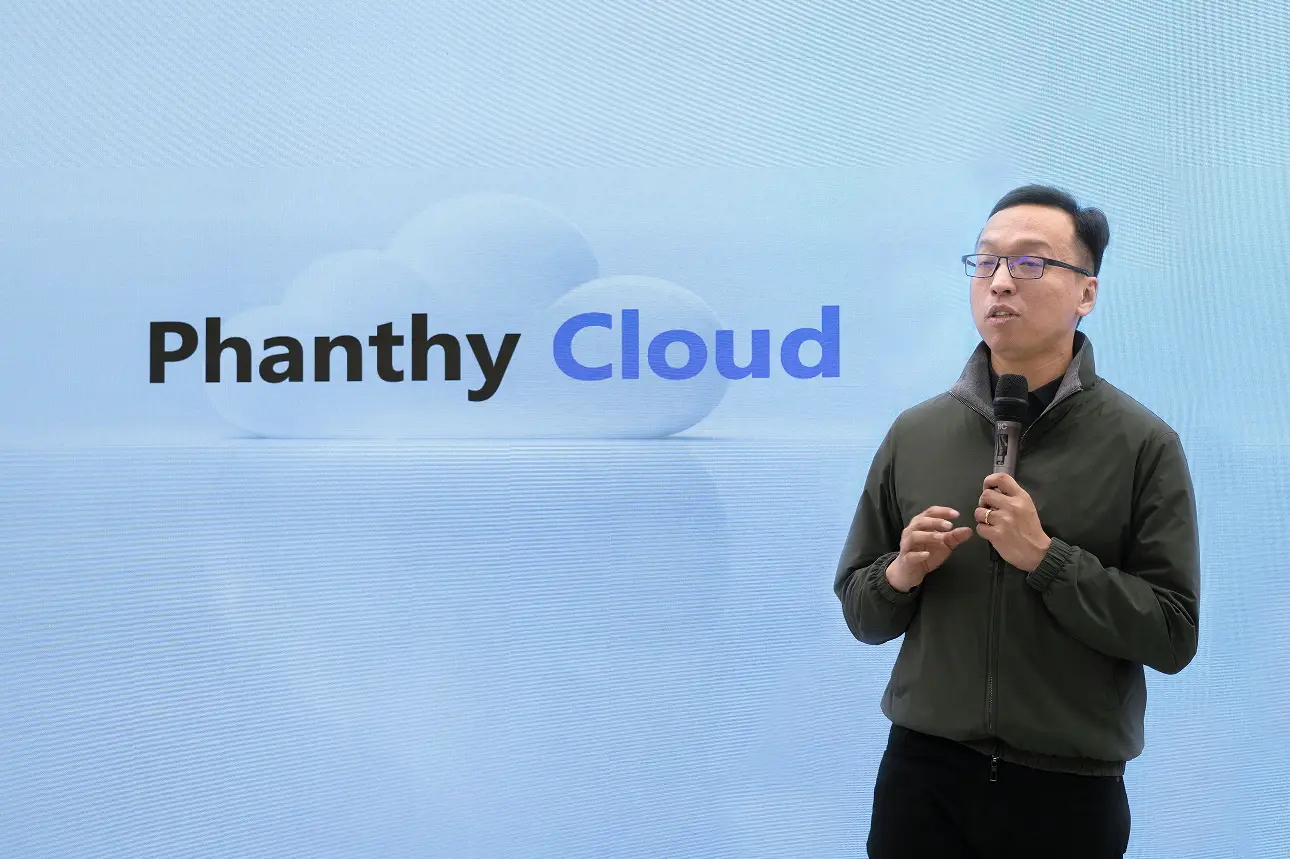 范式智能发布Phanthy Cloud 以“智能即服务”重塑企业AI底座 