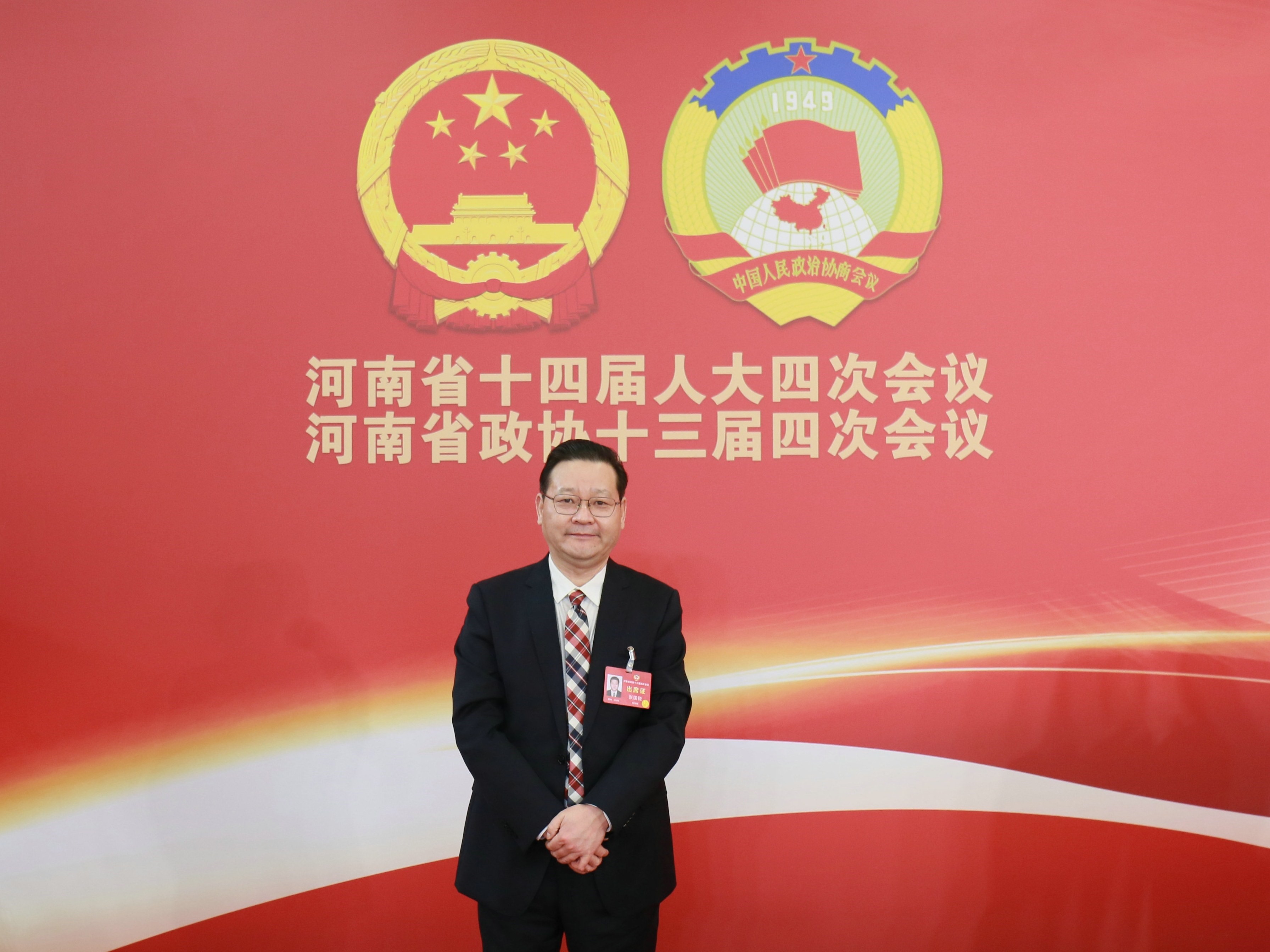 河南政协委员张国晓：倡建开放式服务区 打造中原潮品“会客厅”